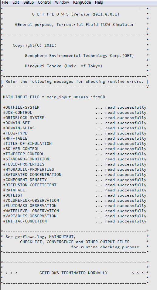 GETFLOWS run-time information